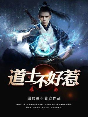 陆总后悔莫及全文免费阅读
