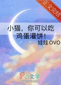兵王归来退婚女总裁的
