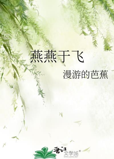 狂龙过都