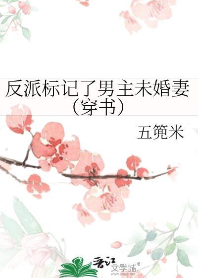 狂龙