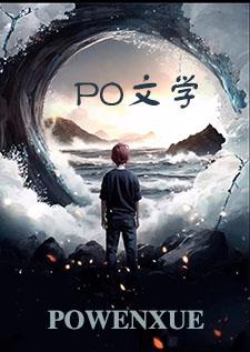 嫁给魔龙后我成了领主免费