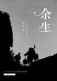 反派不洗白[快穿