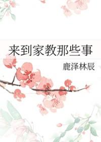 不灭金身诀百度百科