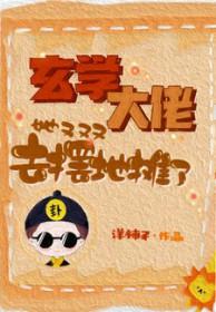 绿是一首慢歌百度贴吧
