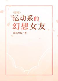 绿是一首慢歌bigfei