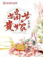 浅州入梦最新章节更新内容介绍