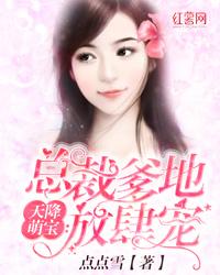 入梦浅相思