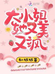 短剧浅入梦情
