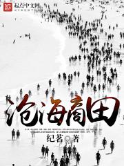 综武侠江湖暖暖