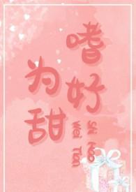 九龙乾坤诀免费阅读