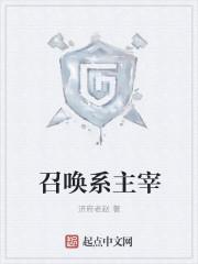 卖脸花瓶是机甲大神免费阅读