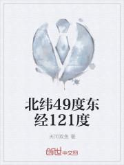 卖脸花瓶是机甲大师