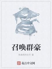 错位阅读