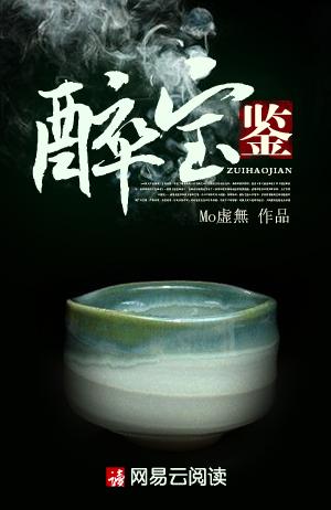 唔中意都唔中意啦是什么意思