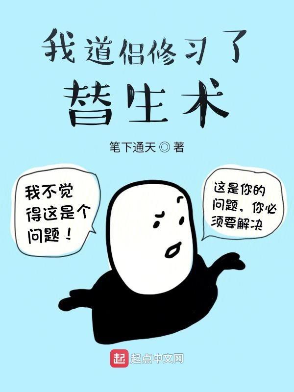 汉香小学