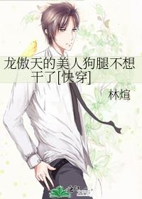 地府归来下书网