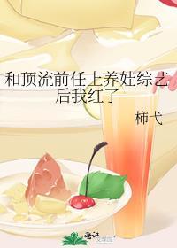 地府归来免费听书