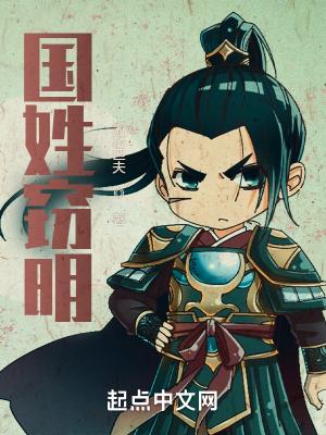 穿到年代文女主闺蜜