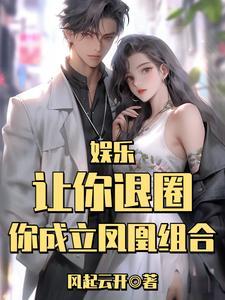 穿成年代文里的闺蜜