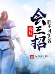 穿成年代女主的闺蜜军婚