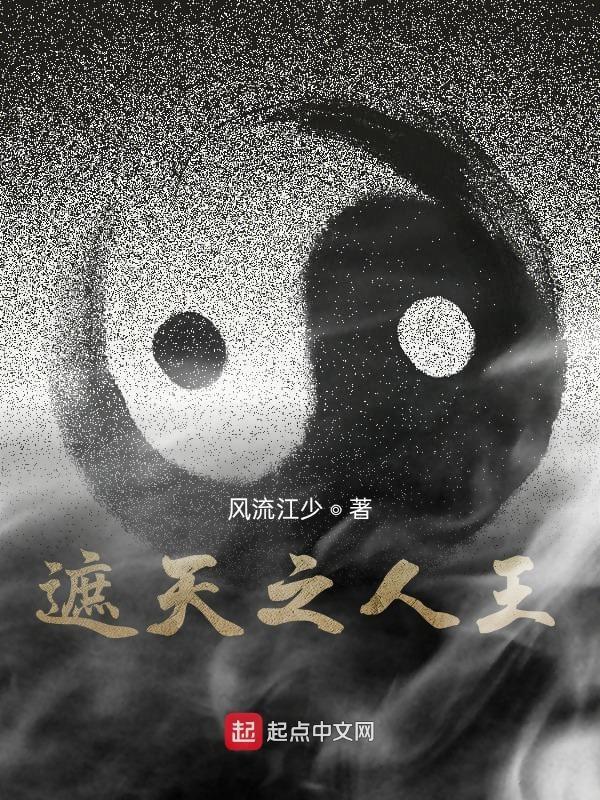 七个哥哥亿万团宠漫画