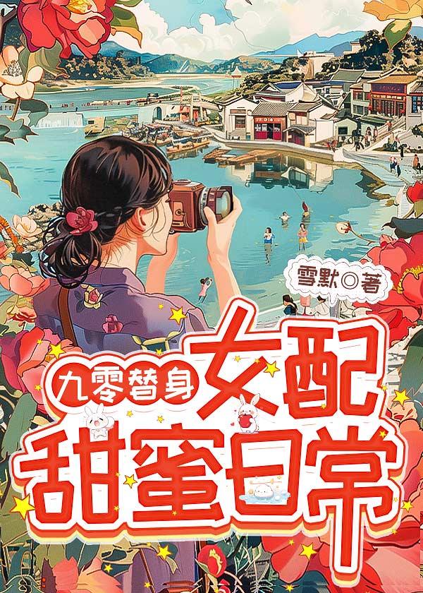 我难产那天疼的撕心裂肺