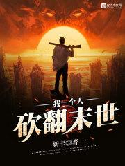 我要难产了