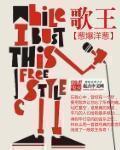 风情万种 无可言说