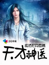 咸鱼结婚百度