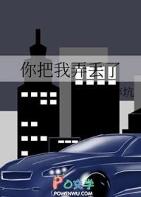 糙汉古代猎户