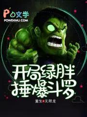 湖底阅读理解