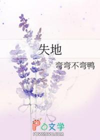 湖底女人经典语录