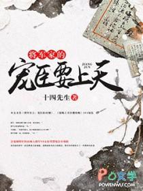 湖底的图片