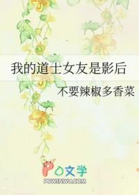 湖底是什么