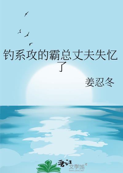 一种春风有两般意思
