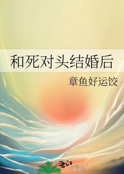 重回1981从赶山开始致富