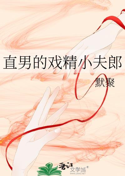你出局了36.8