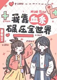 花都神医最近章节