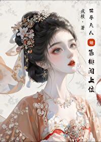 花都神医