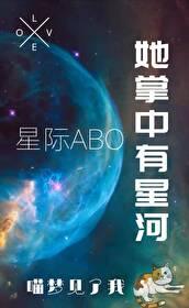 少年夏风贴吧