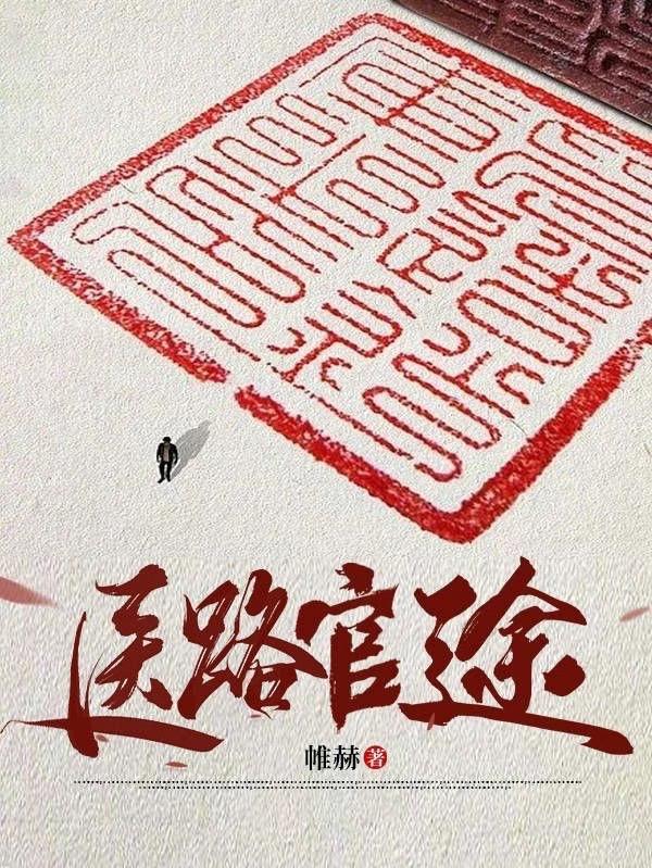 我有一柄青铜剑