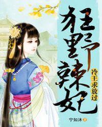 我的女神百科