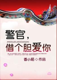 我和校花的结婚证被曝光了