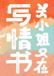 万界仙帝归来