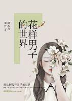 山衔好月来的衔是什么意思
