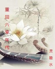 弟弟为什么这样看我by反骨全文免费阅读