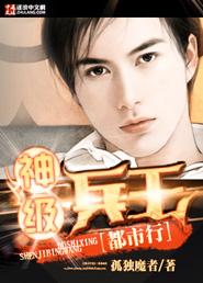 弟弟为什么这样看我by反骨小狗