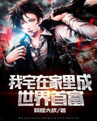 弟弟为什么这样看我txt反骨小狗