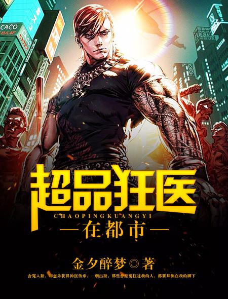 弟弟为什么这样看我txt百度