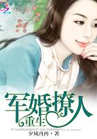 弟弟为什么这样看我by反骨笔趣阁